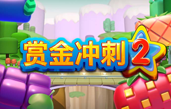 9888浏览器拉斯维加斯
